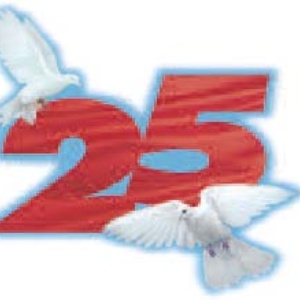 25 Aprile - Anniversario della Liberazione