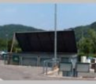 immagine Centro di raccolta dei rifiuti